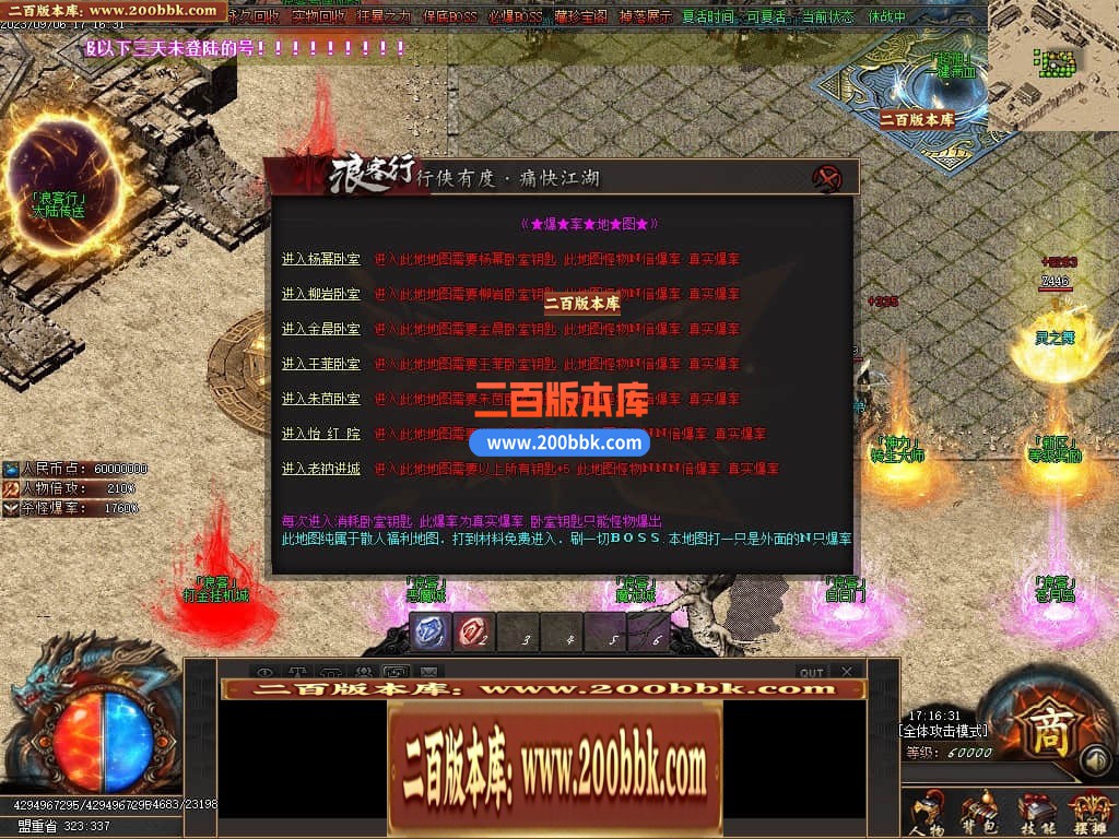 230048m8dzqp18vtl8vdrq.jpg