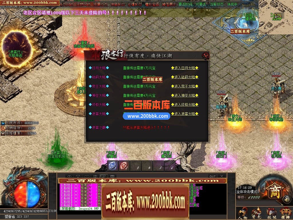 230046ak22ickjqd0mbkiv.jpg