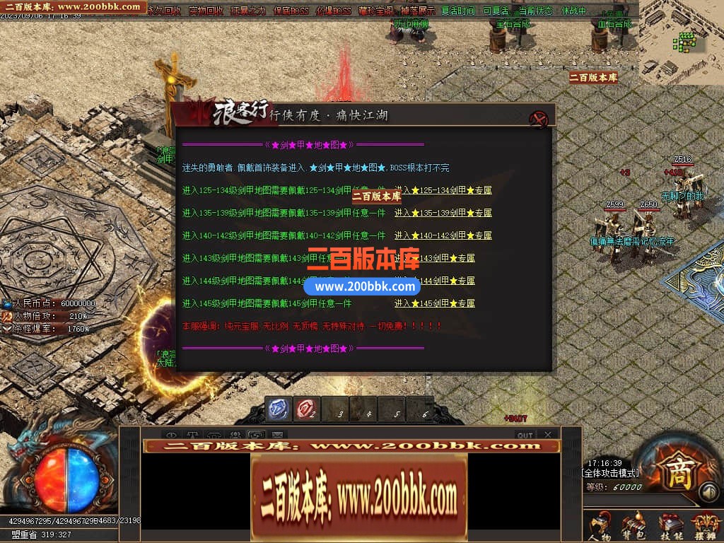 230050g2k9jkt38jddif3z.jpg