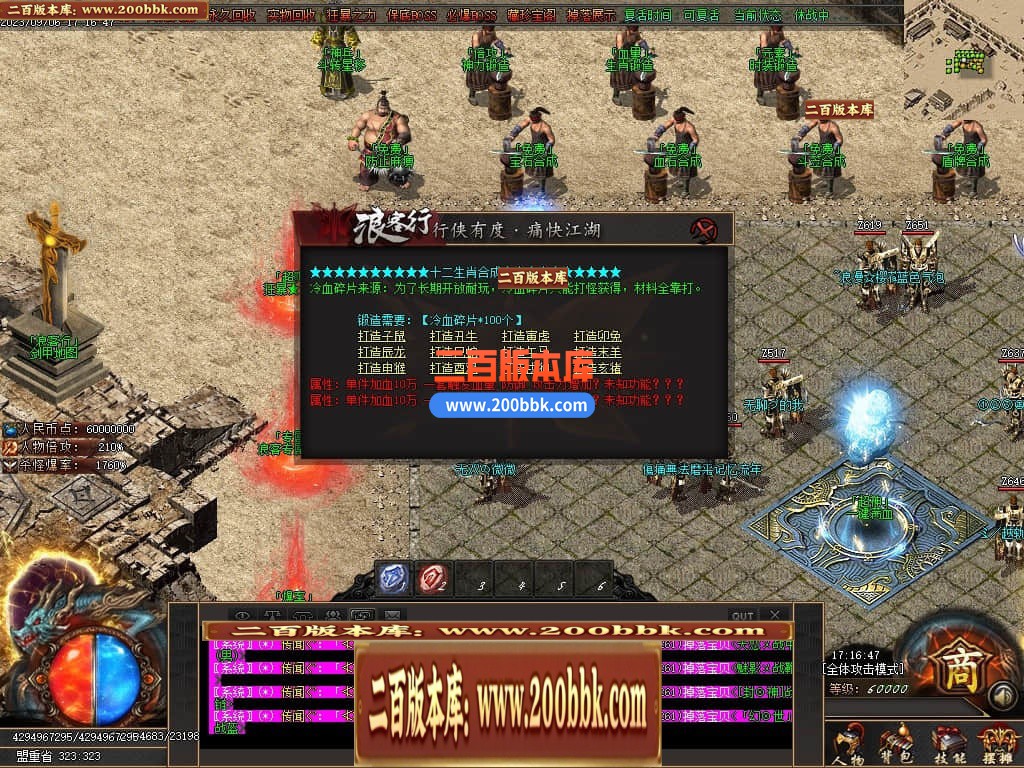 230053mag31s2gzouo2sjg.jpg