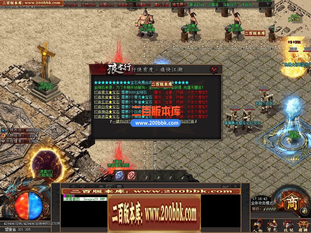 230052dd7lfw44utfmflmh.jpg