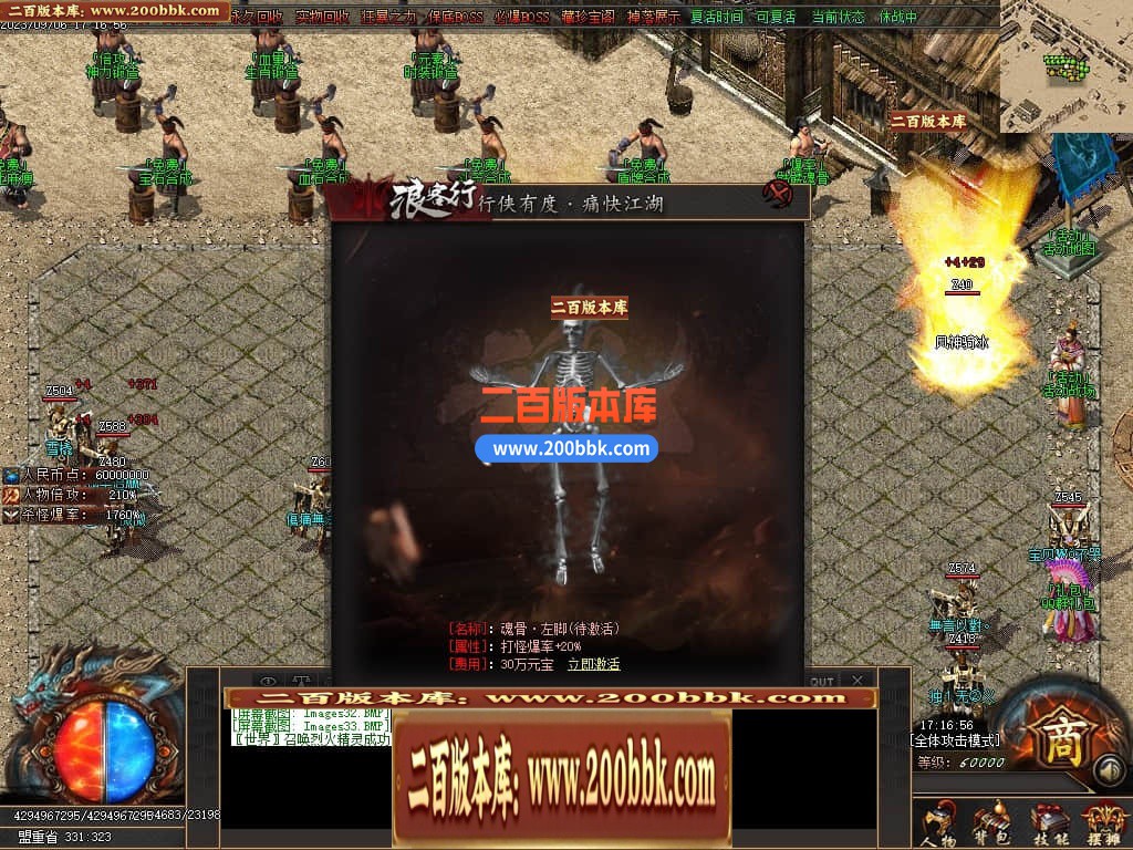 230055t1byl61zayby16qz.jpg