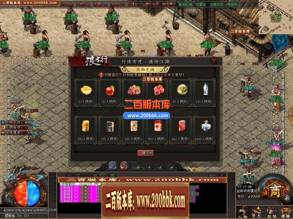 230058vpqo0j7rdzj2zmdj.jpg