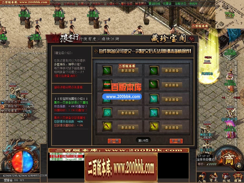 230059bw29x8h4ecpj48os.jpg