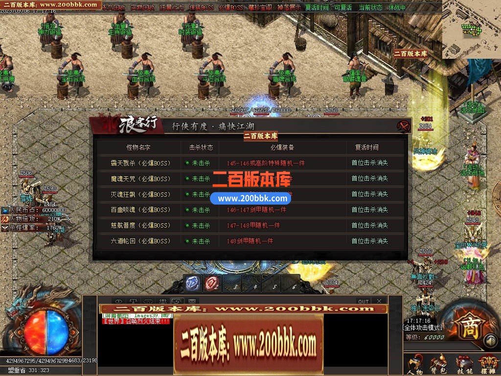 230059rxgu01cuk8l6zzsf.jpg
