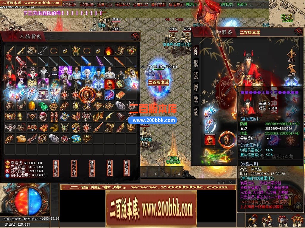 230105pvfffff6rfgj6ppb.jpg