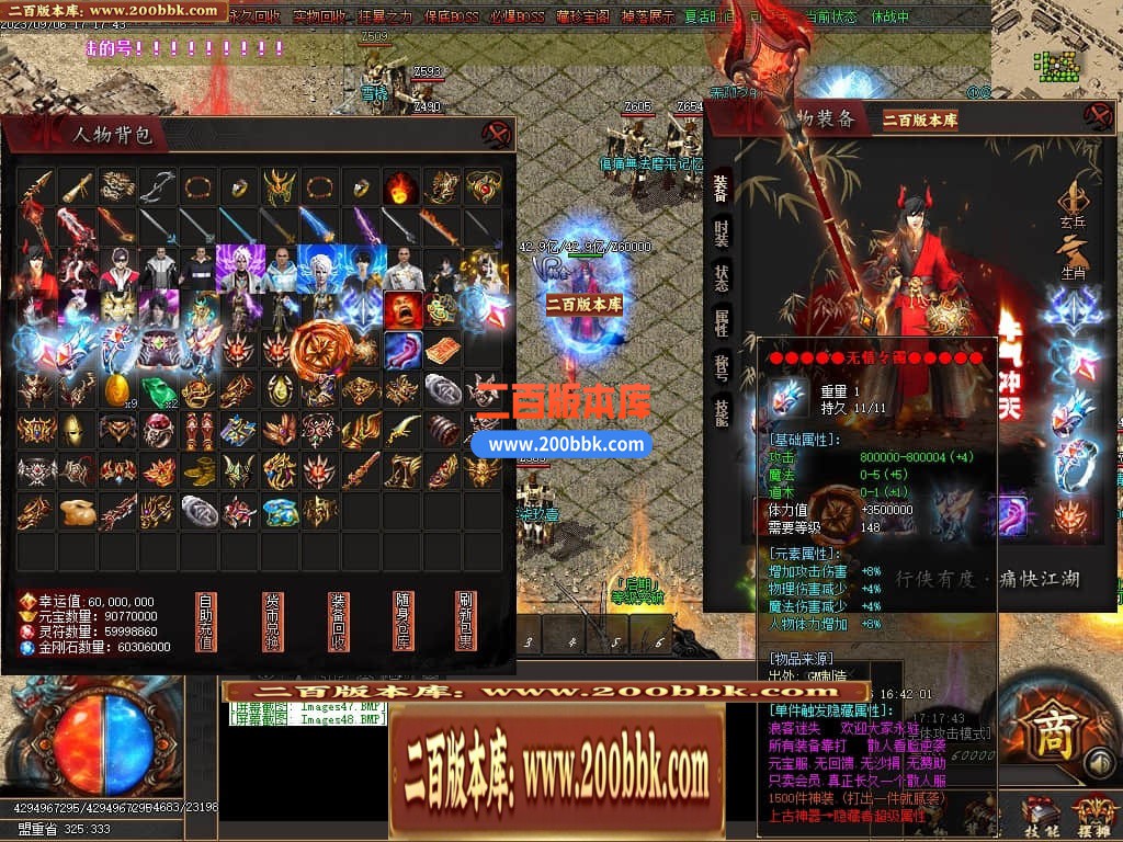 230106av9z77mwvaial7wz.jpg