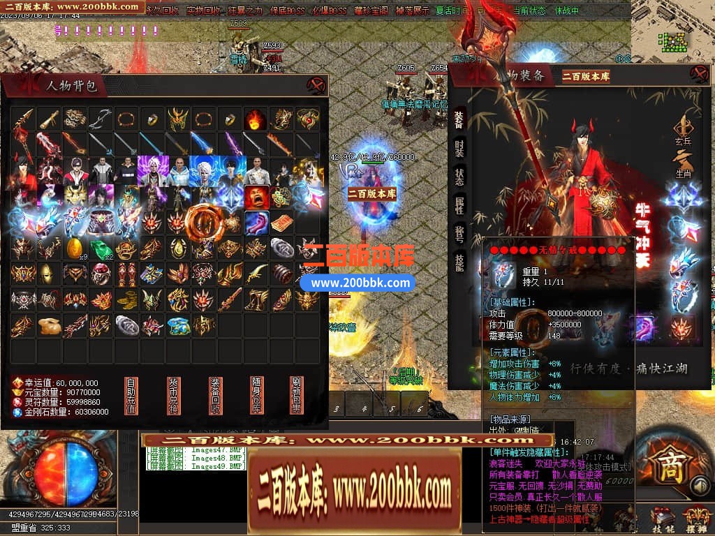 230108xfdfpbzyfkka9b2y.jpg