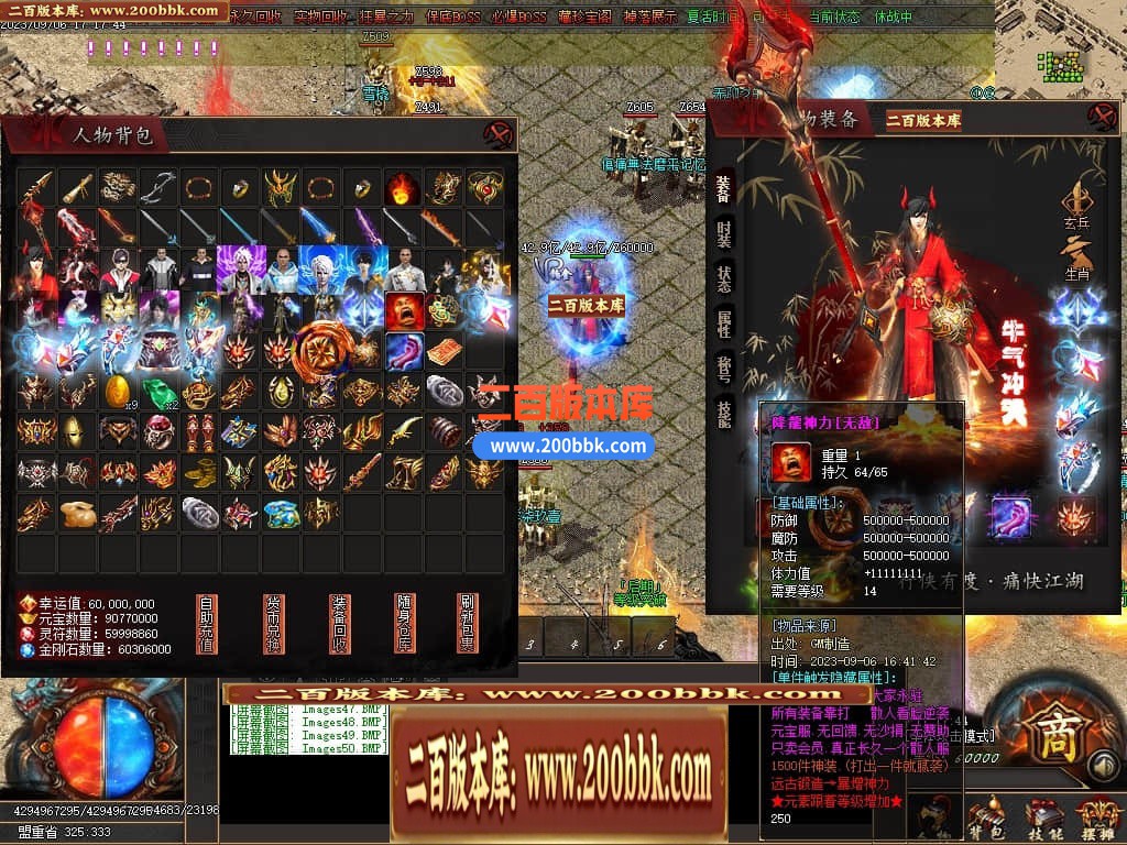 230109fc0ll9l0y94iycis.jpg