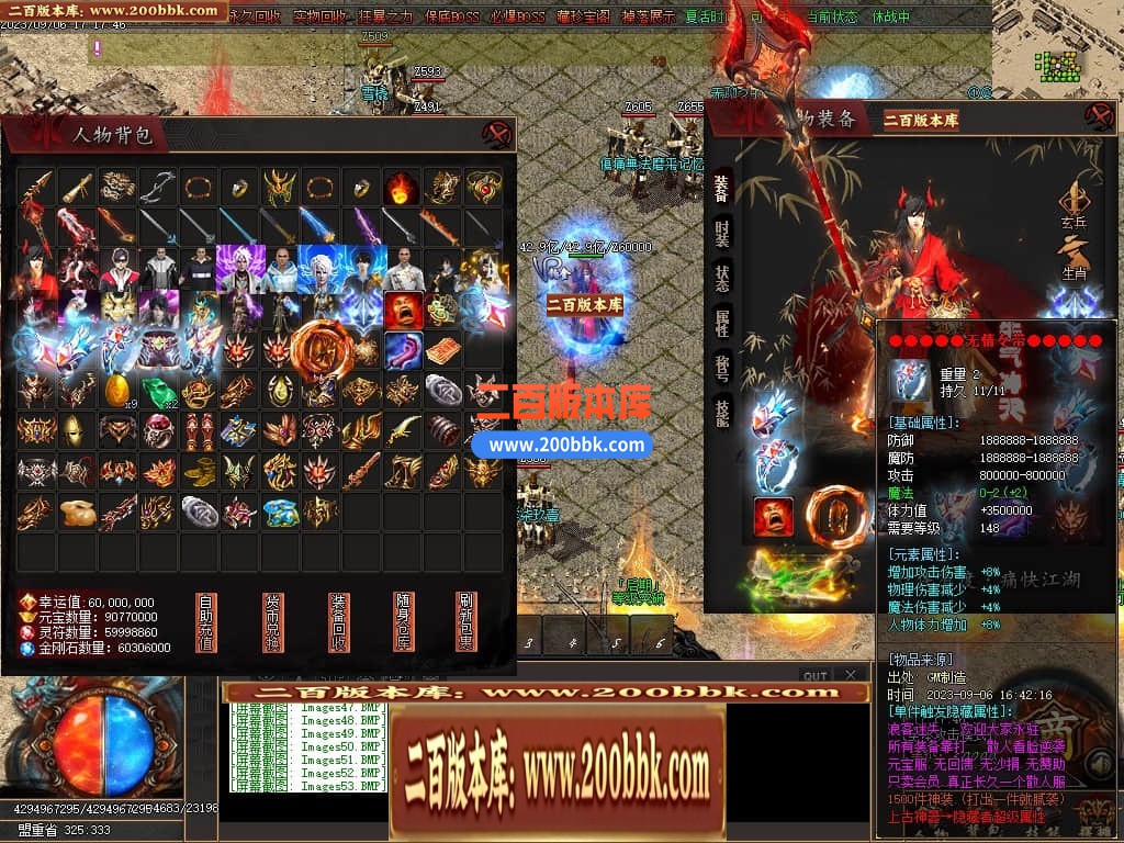 230112e0si3ij15o0408iw.jpg