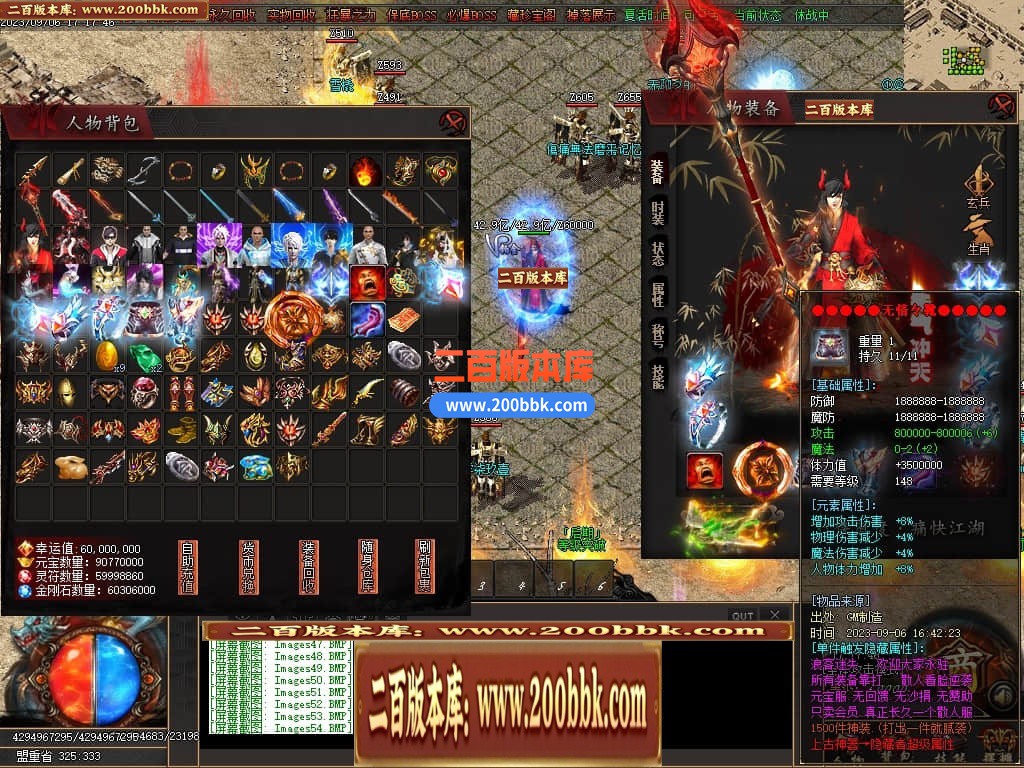 230111is65u6u2evv6gdlk.jpg