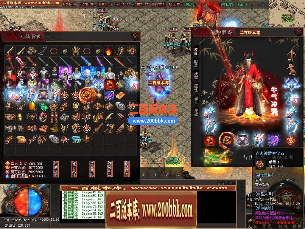 230114wnggt5ta5nnaangz.jpg