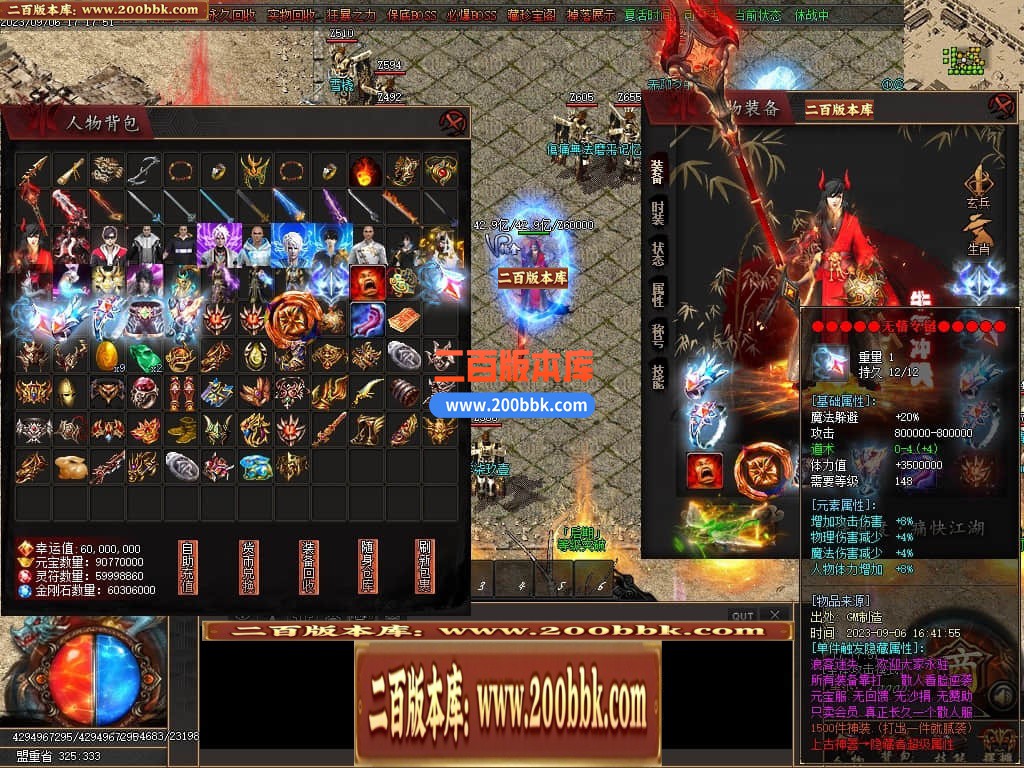230116p75zwhuebfbs875o.jpg