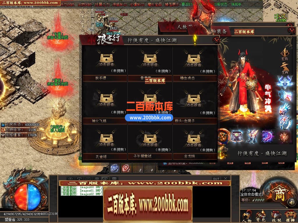 230118bfytzo1wzccolqpo.jpg