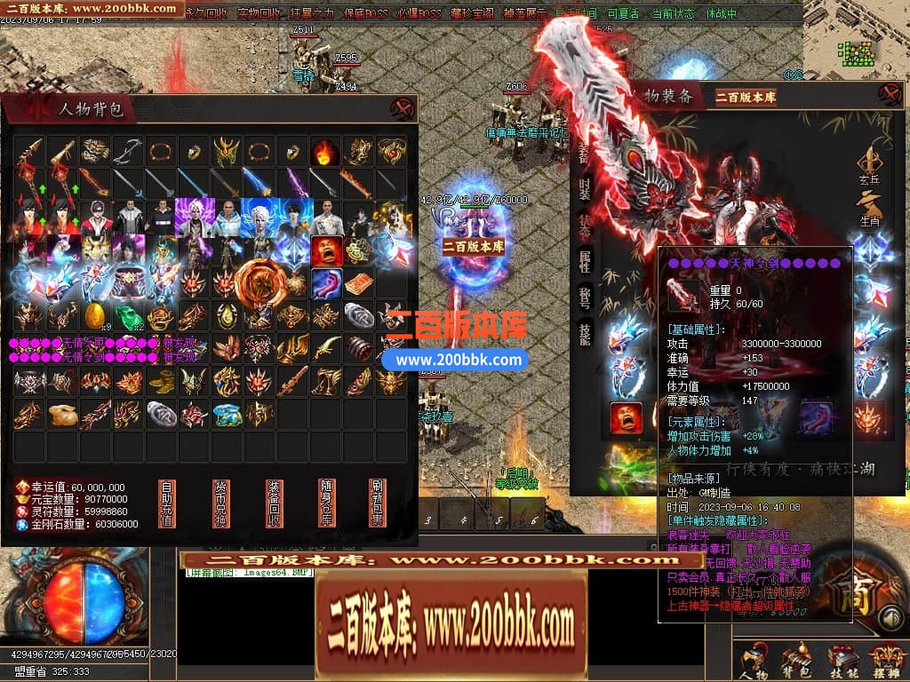 230120sosd9hrih0s8tvdo.jpg