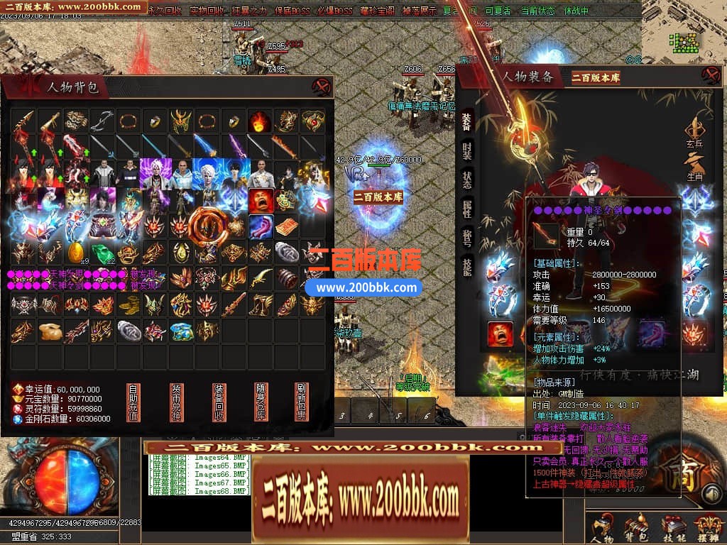 230124e3djs3a3javl41g4.jpg