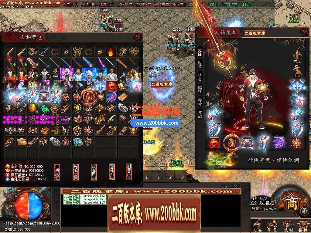 230122rumz07edoe76fb6c.jpg