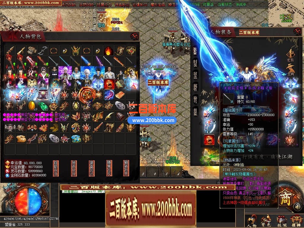 230125lo7jiwijitr4koui.jpg