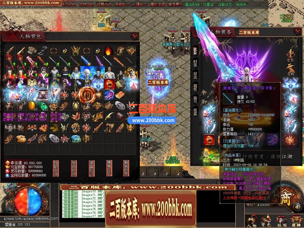 230131mab4gmj87k7whdxn.jpg
