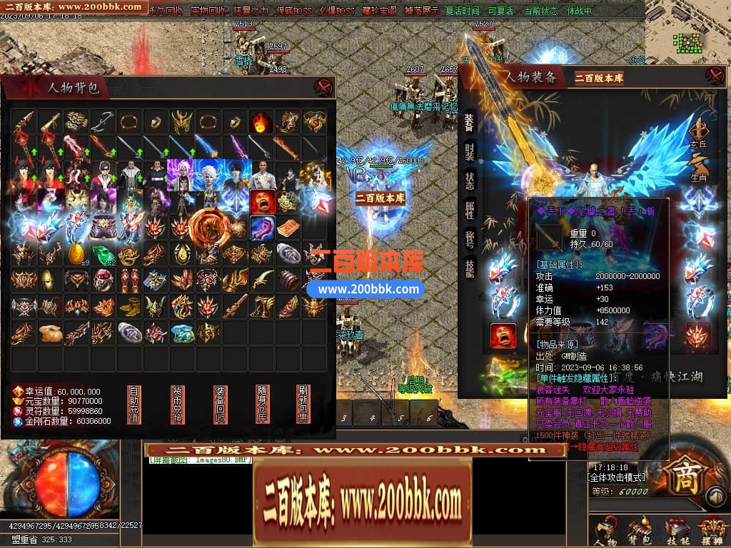 230135yr5teindplnlirtp.jpg