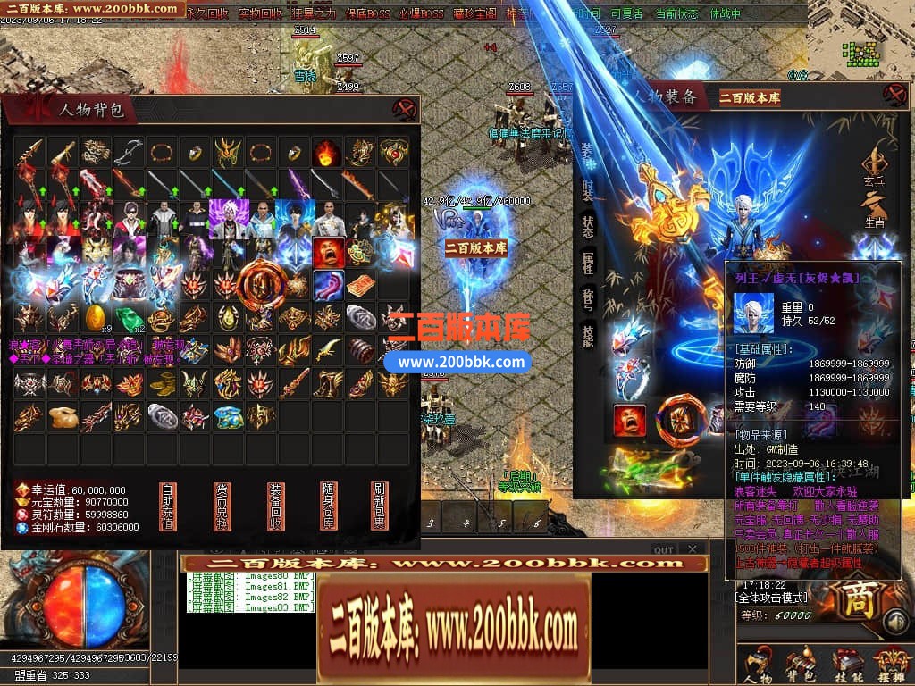 230137vg6up1alz2vuqmz1.jpg