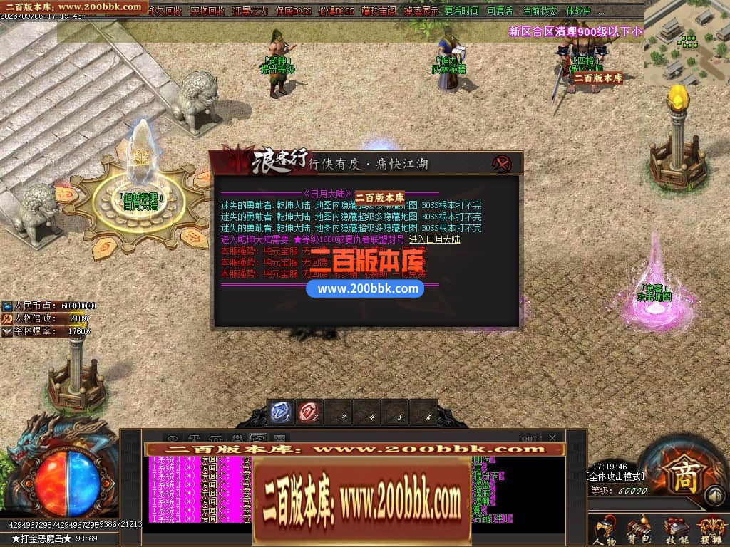 230150g321fdx8f72f3fus.jpg