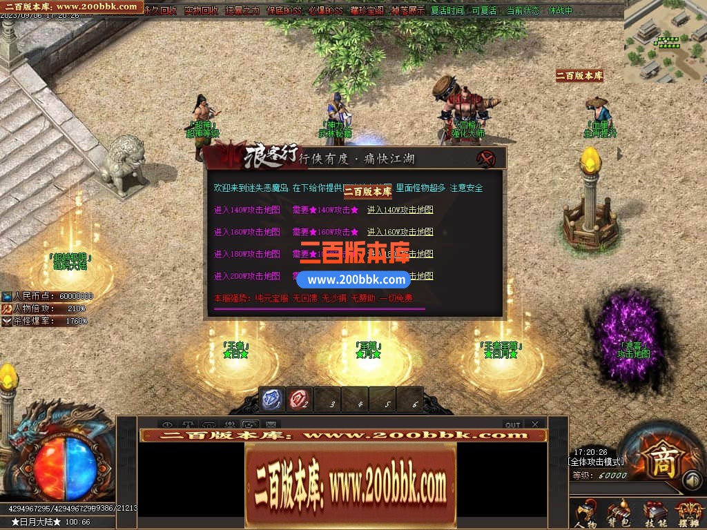 230158hw1x1zjbgzgp2ymm.jpg