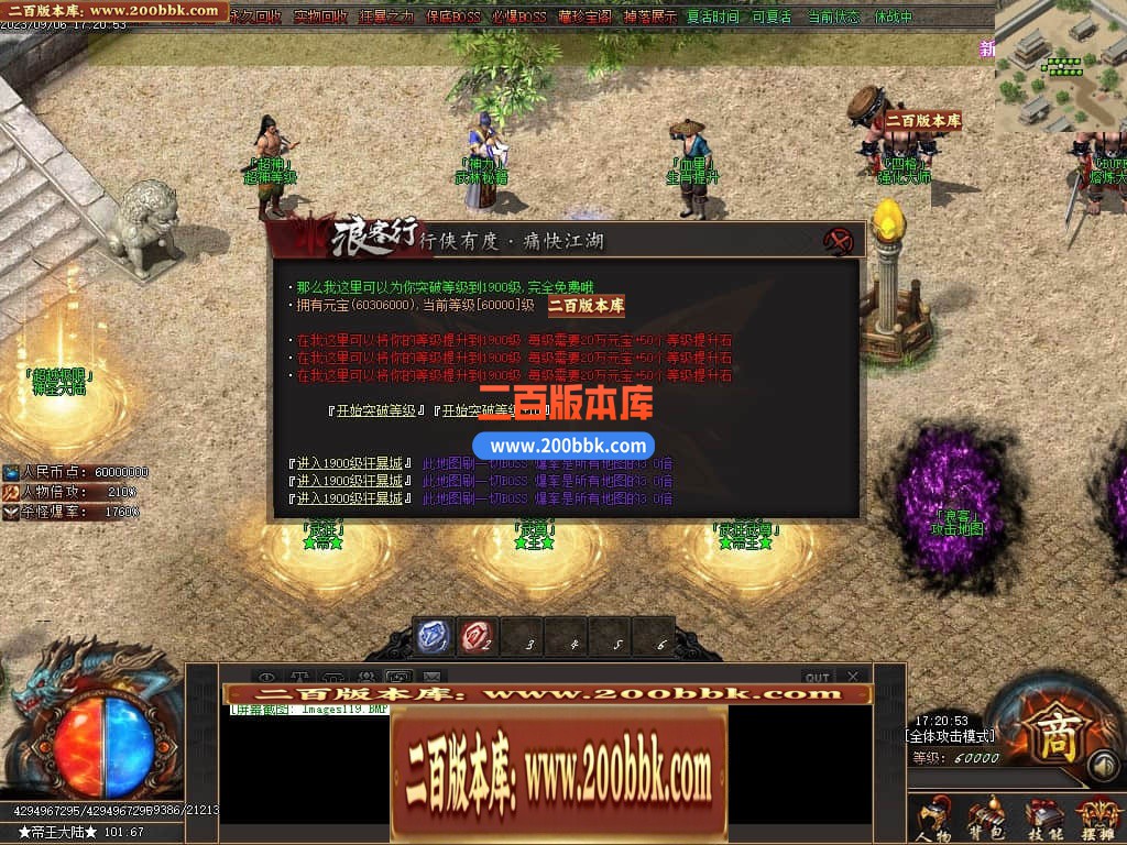 230208ts6slcb6bggpcee7.jpg