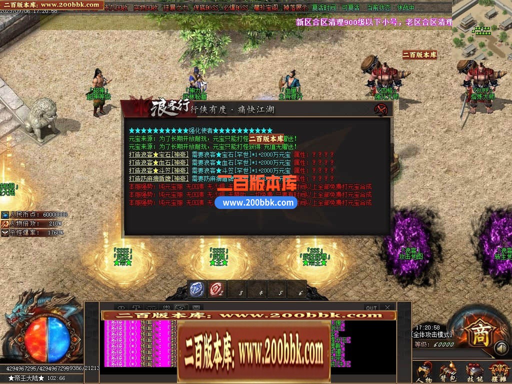 230212jvqpxjq9zwpvzb0j.jpg