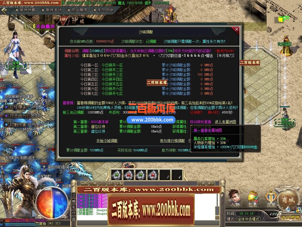 002233mddvld2zuai6i665.jpg