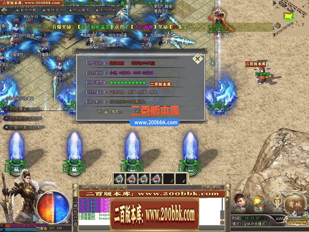 002241g8yu8chbu83czz82.jpg