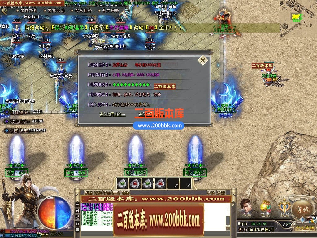 002244qvqf0v708rrty7ac.jpg