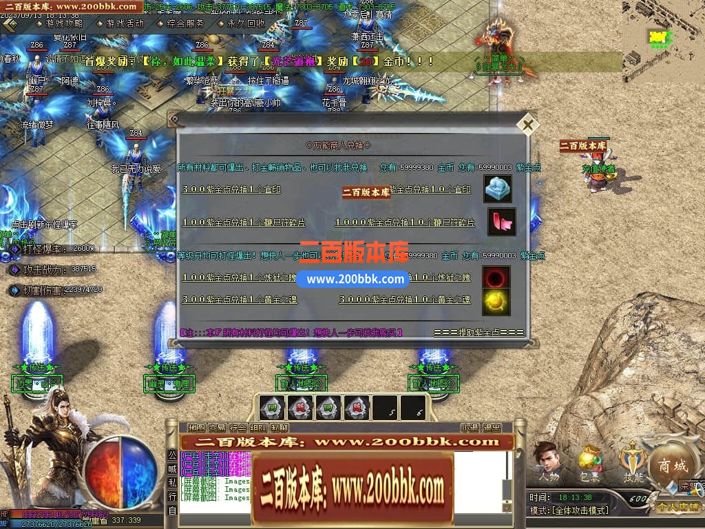 002243ingfn11qiqd8vudj.jpg