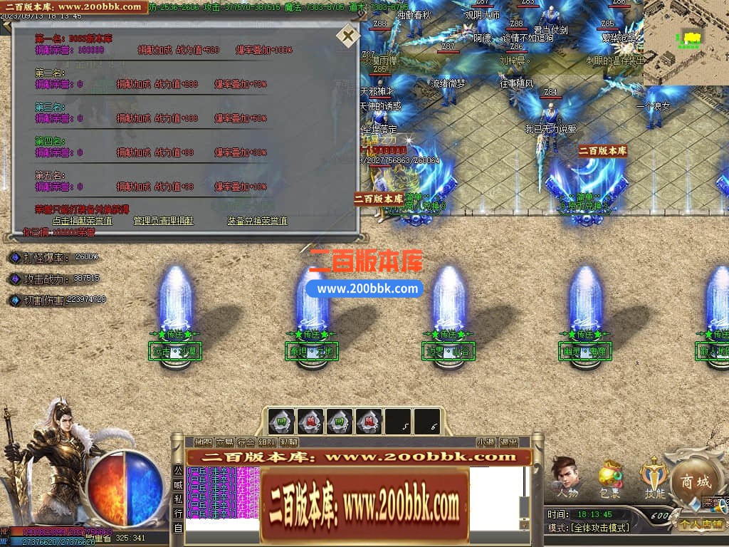 002247swx8sb48nhbud1x1.jpg