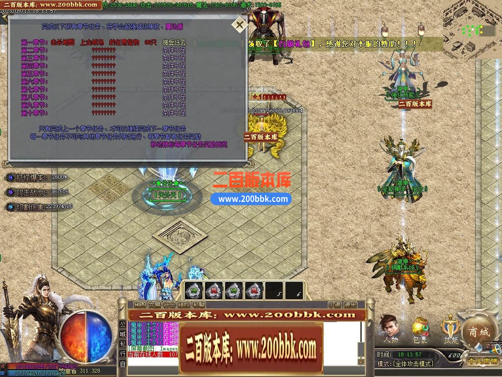 002250pzt2iam3ewmqe206.jpg