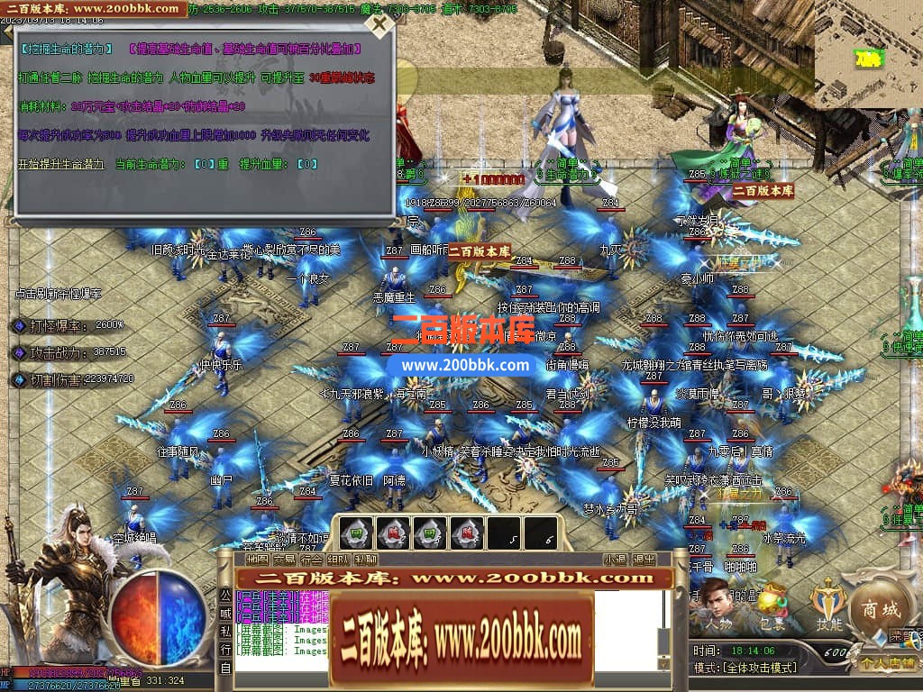 002254wefuoradlkeai2xu.jpg