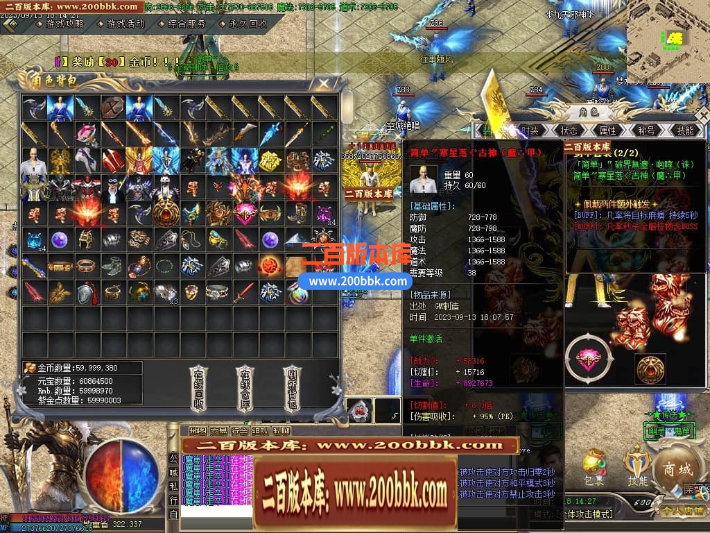 002303xp6x16mn1633pn43.jpg