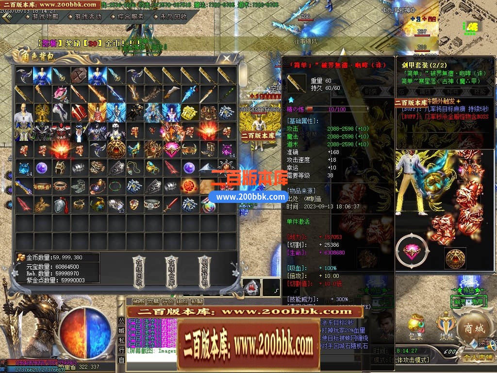 002303ayze6fea6dd7a3zp.jpg