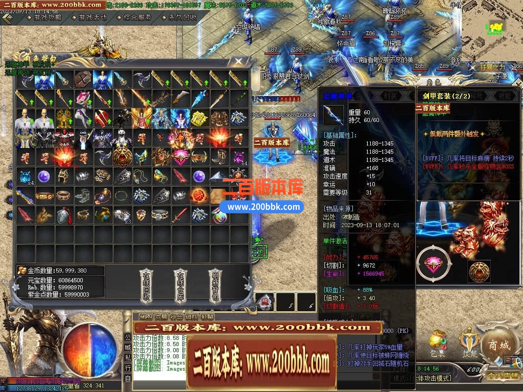 002333mlay09ay85wgyzaz.jpg
