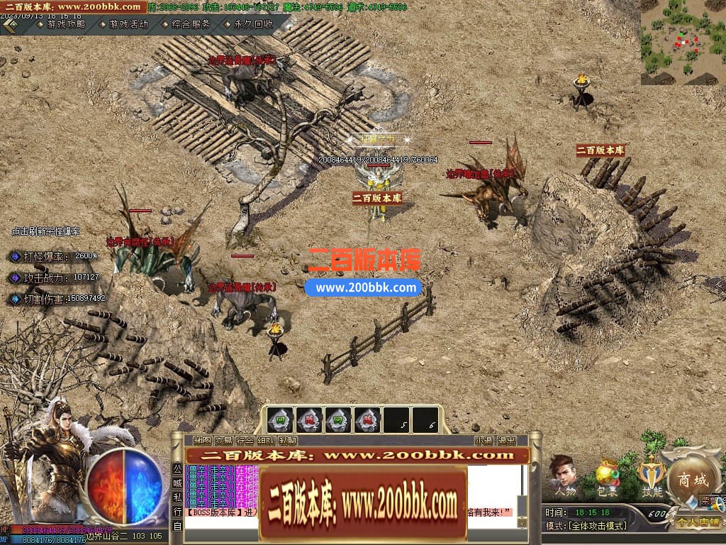 002351vanzuela27eke2e3.jpg