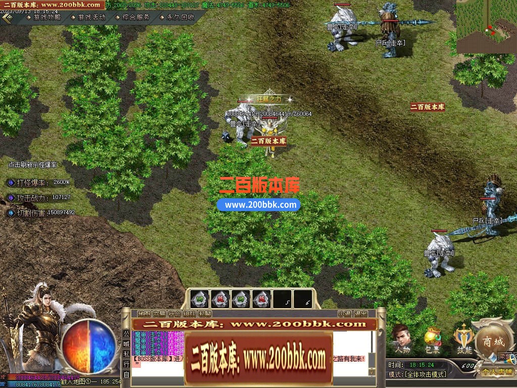 002353lvd6mkdpppq6mp67.jpg
