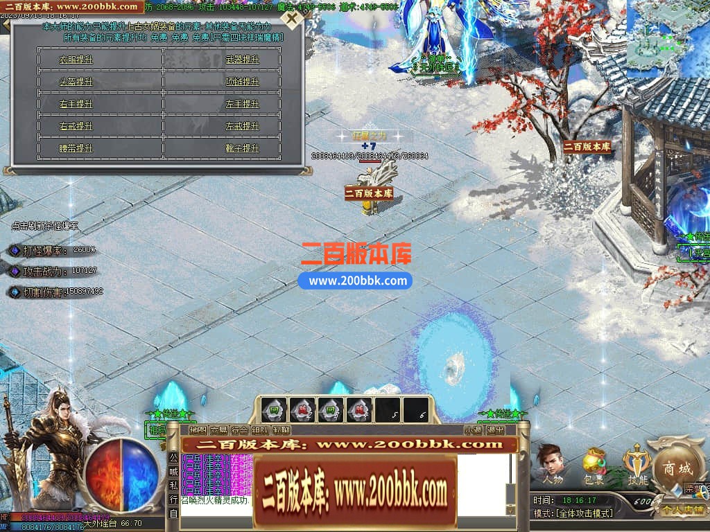 002400msn5l4nb5dzzbfq8.jpg