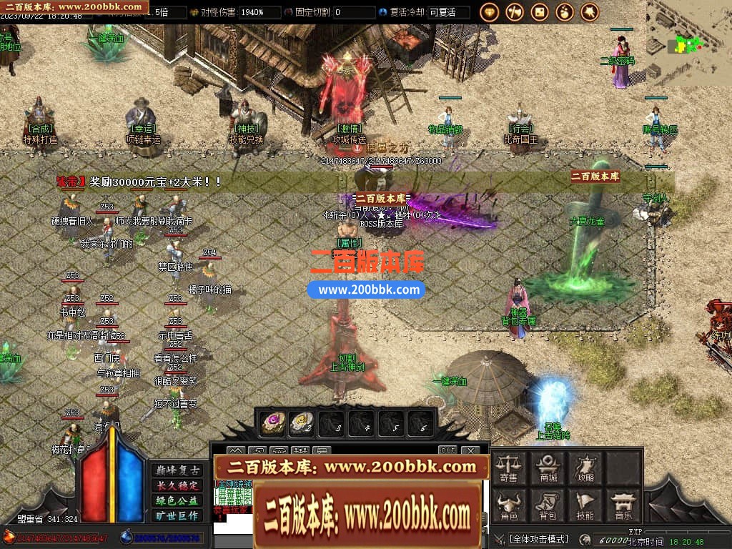 234732ho5oerwyeakeezww.jpg