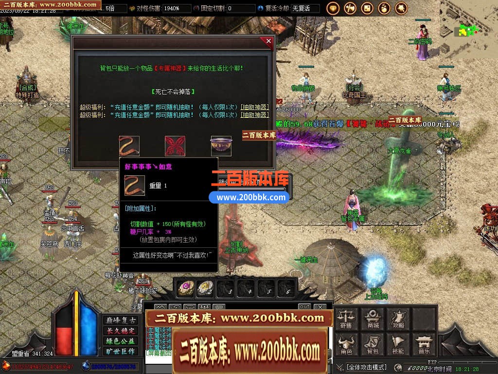 234740ku5k6rv4vngxliu6.jpg