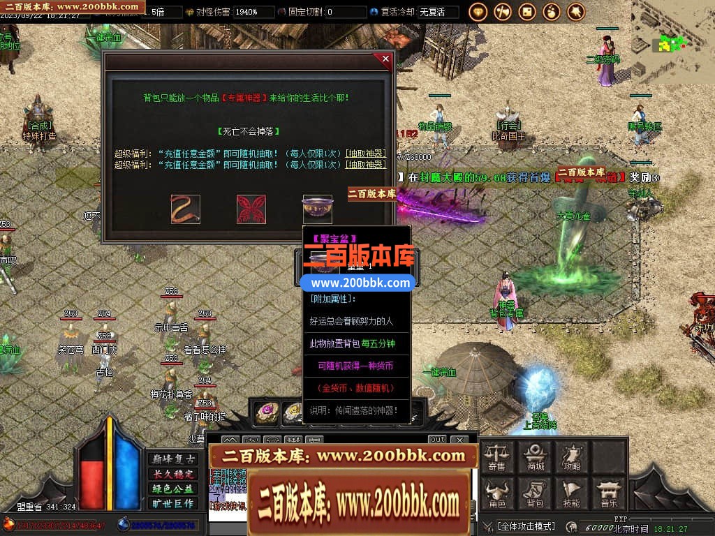 234738ez9s0axgqqdqyq13.jpg