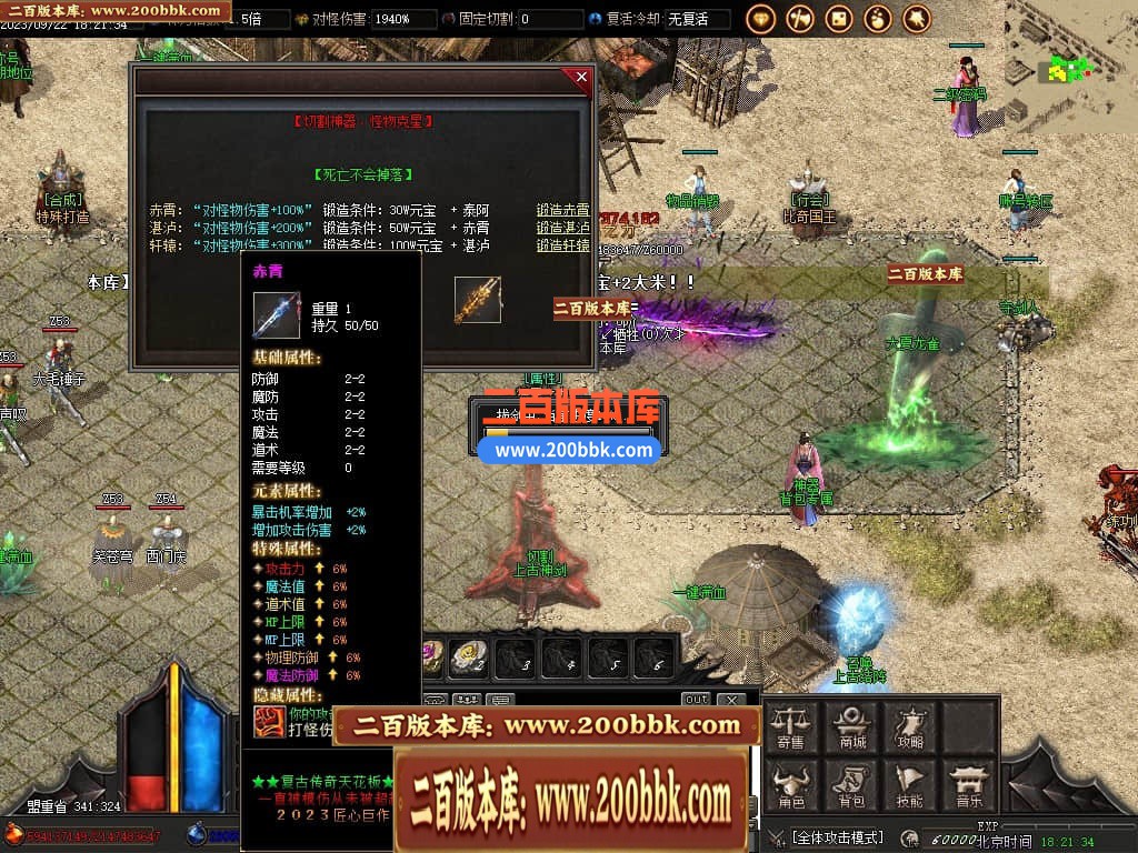 234742ypknv9rrhkbaapno.jpg