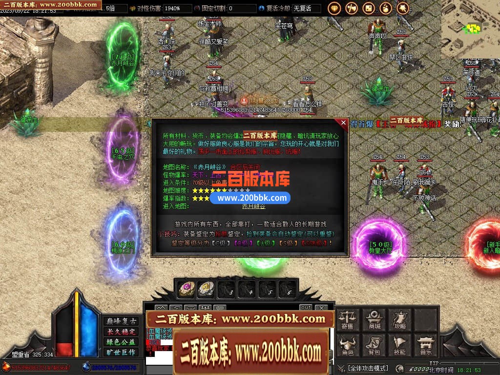 234751n8urauz4vddr6v4q.jpg