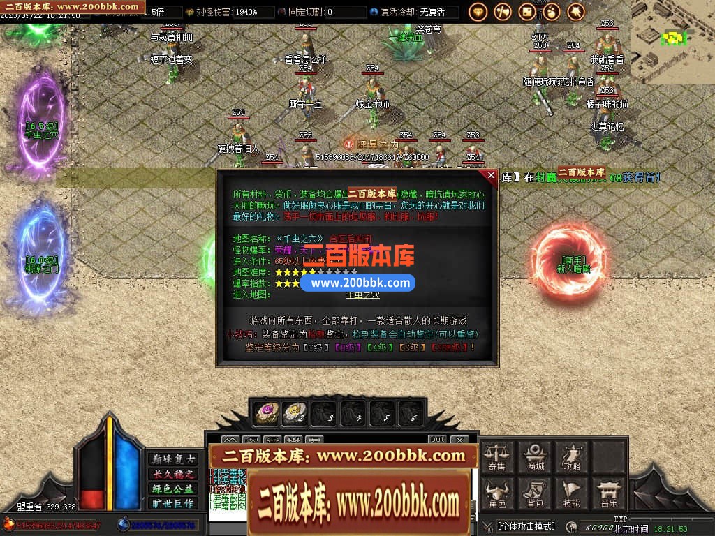 234750zlalk2ak7pp6p8uk.jpg