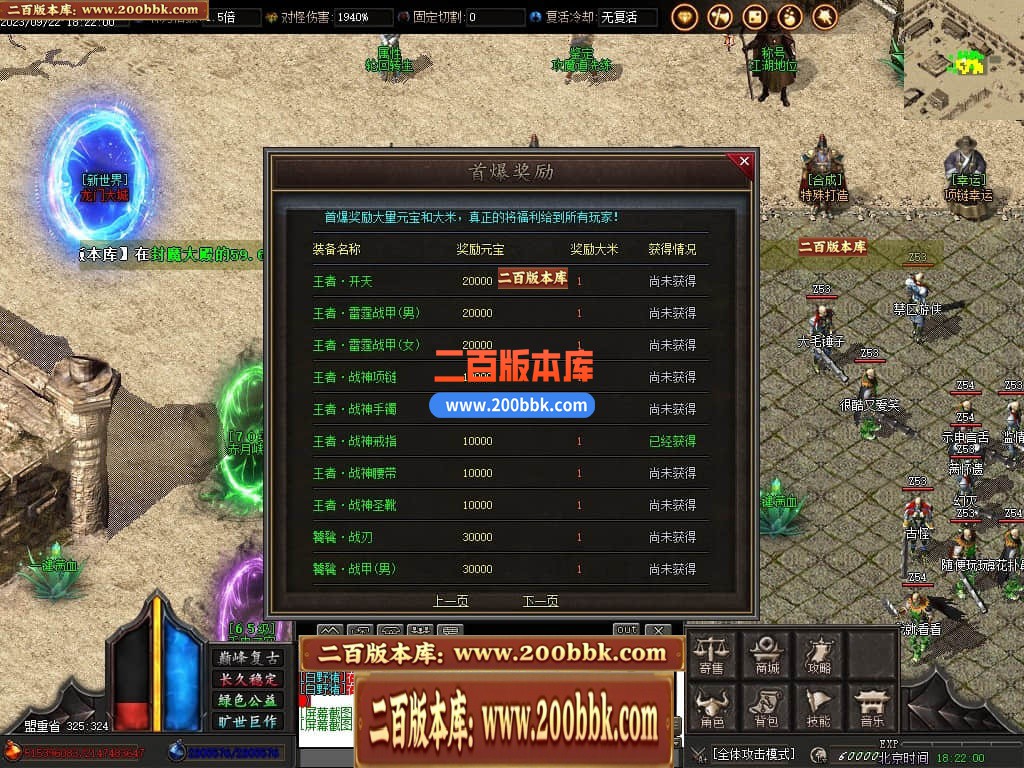 234756lbgtxbfmgnosguuj.jpg