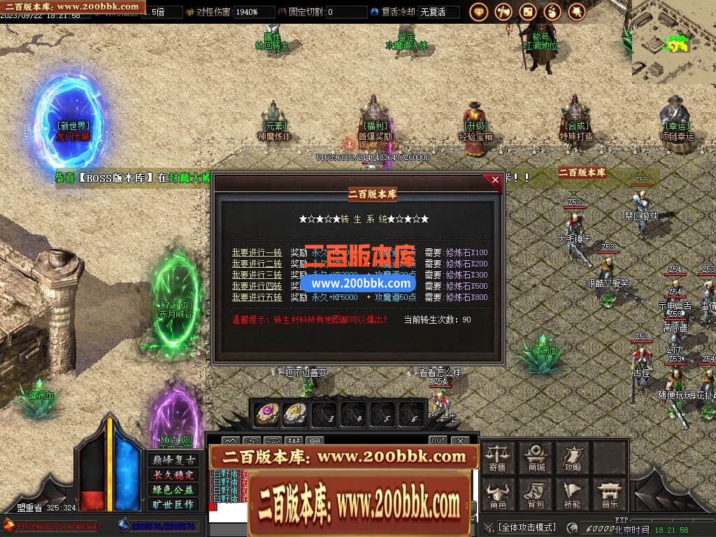 234753x6pc8tves0ttsopw.jpg